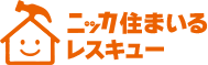 ニッカ住まいるレスキュー