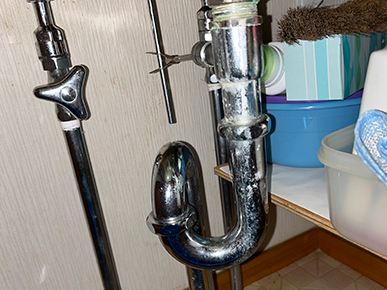 洗面所の排水管の水漏れ