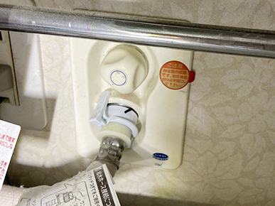 洗濯水栓の交換