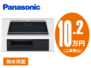 パナソニック KZ-L32AK