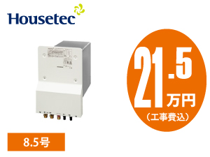 ハウステック WF-807