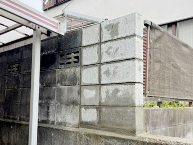 ブロック塀の修理