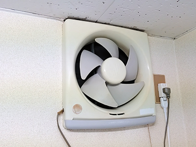 プロペラ換気扇の交換