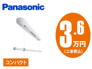 パナソニック CWFBE12CM